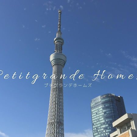 Petit Grande Homes Tokyo Eksteriør billede