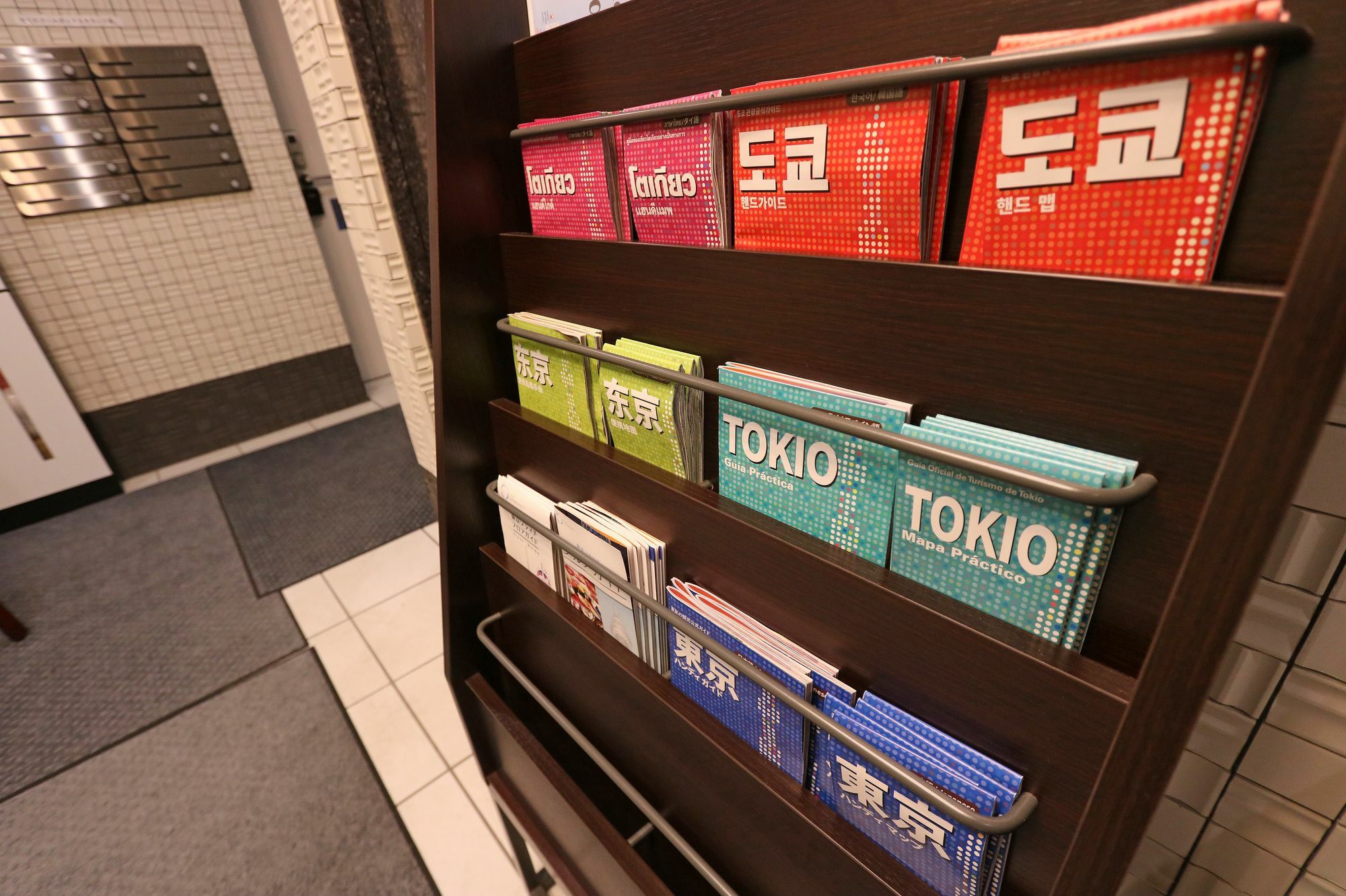 Petit Grande Homes Tokyo Eksteriør billede